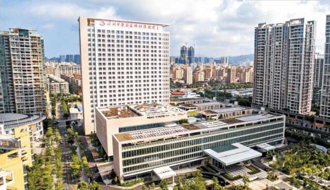 广州海珠妇幼保健院