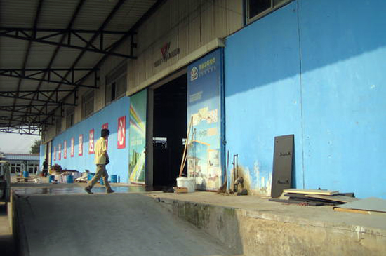 环境监控系统，烟草库房环境监控系统,库房环境监控系统