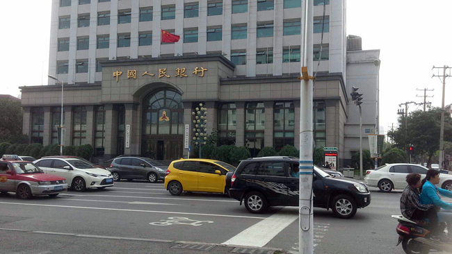 银行金融行业动环监控解决方案，银行金融行业动环监控，银行金融行业动环