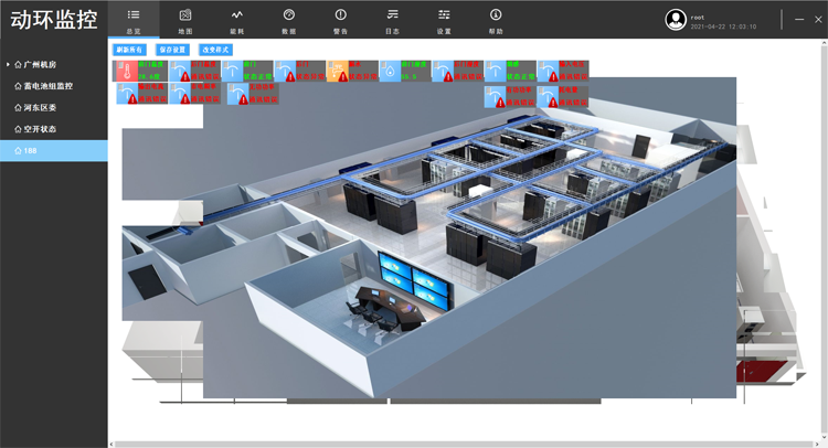 动环监控平台，斯必得科技动环监控软件平台,斯必得科技动环监控软件