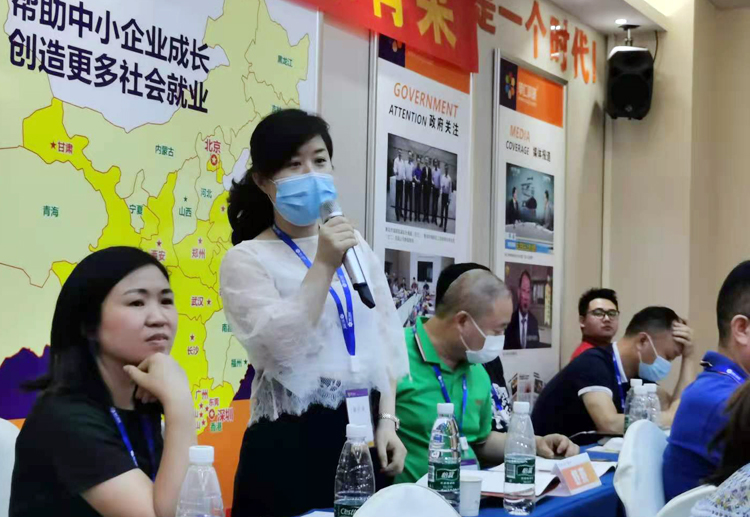 斯必得科技&牛商汇第40届全网营销诊断师培训圆满完成 斯必得科技,培训,学习