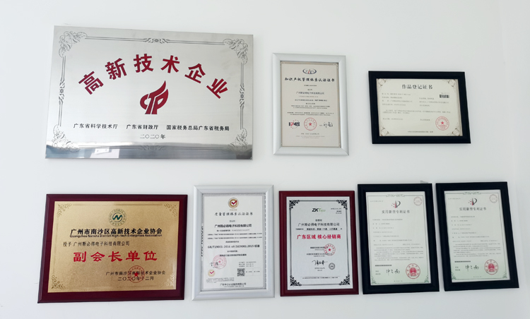 斯必得科技机房监控系统厂家,机房监控系统厂家，机房监控系统