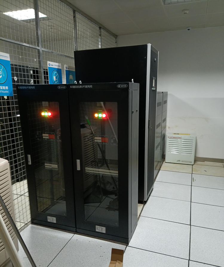 武汉泛海费尔蒙酒店机房监控 武汉泛海费尔蒙酒店机房监控