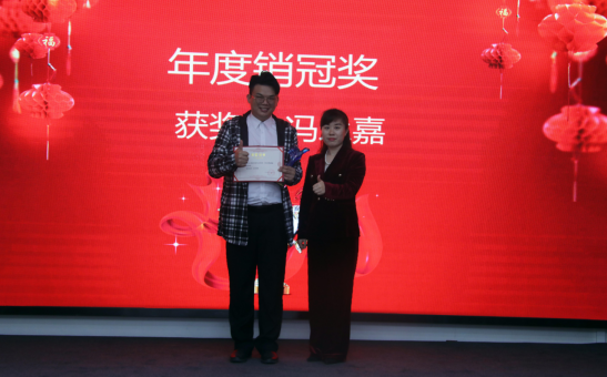 共庆吉年，共扬风帆| 斯必得公司2022迎春年会隆重举办