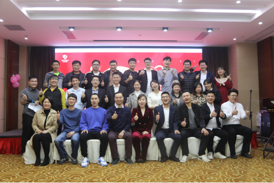 共庆吉年，共扬风帆| 斯必得公司2022迎春年会隆重举办